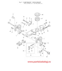 Fig.11 Кронштейн транца / Поворотный кронштейн