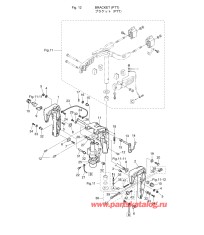 Fig.12 Кронштейн (ptt)