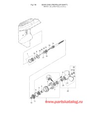 Fig.11b Картер коробки передач (Вал гребного винта)