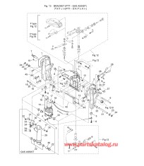 Fig.13 Кронштейн (ptt / Gas Assist)