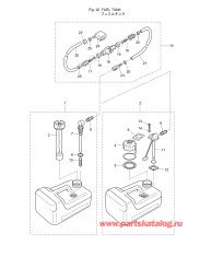 Fig.20 Топливный бак