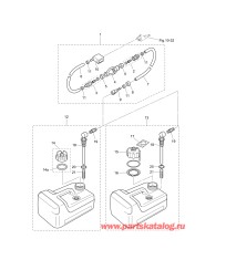 Fig.12 Separate Топливный бак