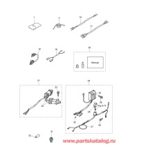 Fig.24 Дополнительные опции (Аксессуары)