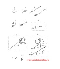 Fig.24 Дополнительные опции (Аксессуары)