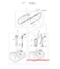 Fig.19 Топливный бак