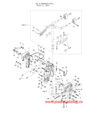 Fig.12 Кронштейн (ptt)