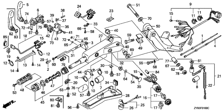 Honda BF75DK0 / Румпель