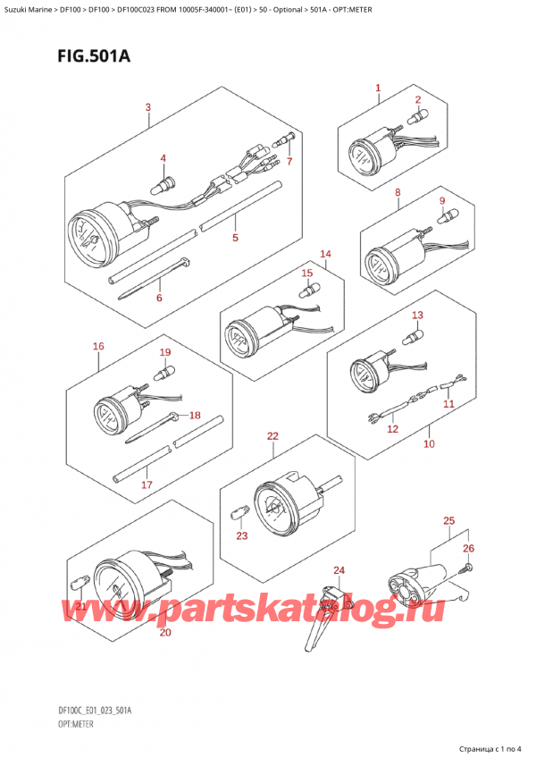 Suzuki DF100 CTL / CTX FROM 10005F-340001~ (E01 023) / 501A - Опции: приборы