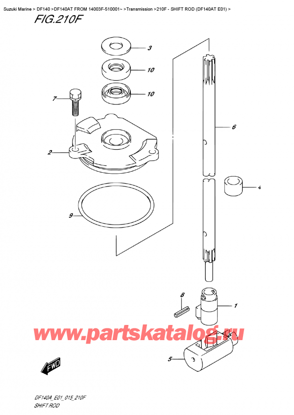 Suzuki DF140 ATL / ATX FROM 14003F-510001~ (015) / 210F - Переключающая тяга (Df140At E01)
