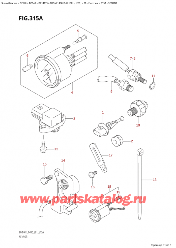 Suzuki DF140 TL / TX FROM 14001F-421001~ (E01 K4) (новая редакция) / 315A - Датчик