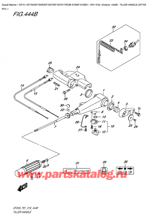 Suzuki DF15 AS / AL FROM 01504F-610001~  (P01 016) / 444B - Румпель (Df15A P01) 