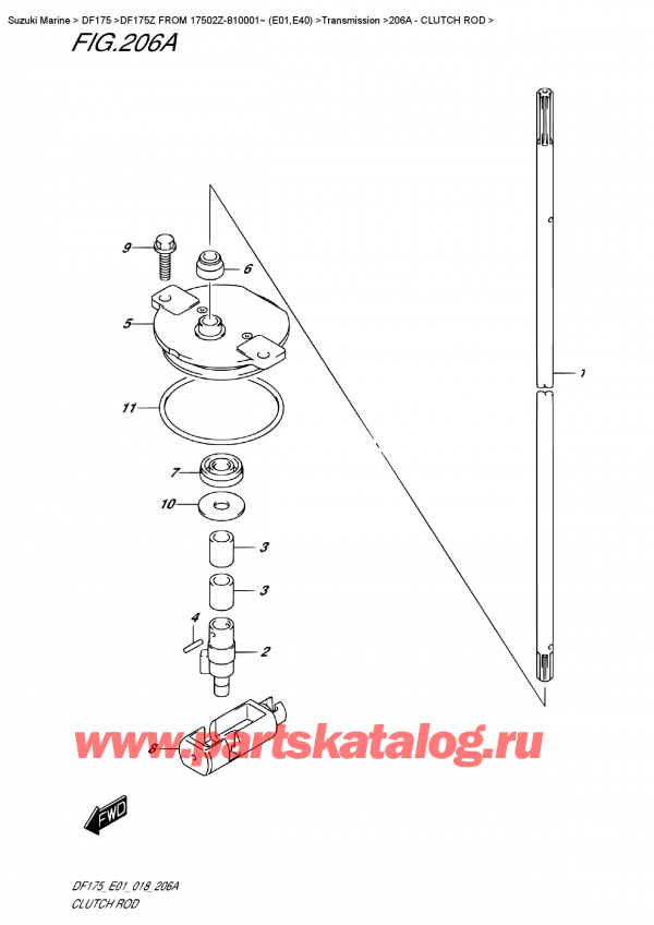 Suzuki DF175 ZL / ZX FROM 17502Z-810001~ (E01) / 206A - Тяга сцепления
