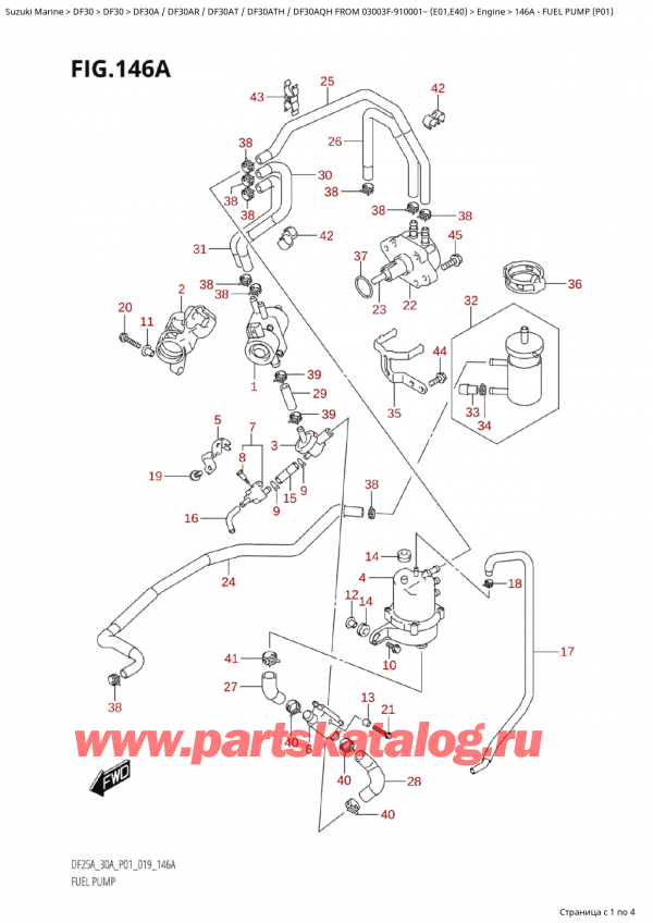 Suzuki DF30 ARS / ARL FROM 03003F-910001~ (E01 019) / 146A - Топливный насос (P01)