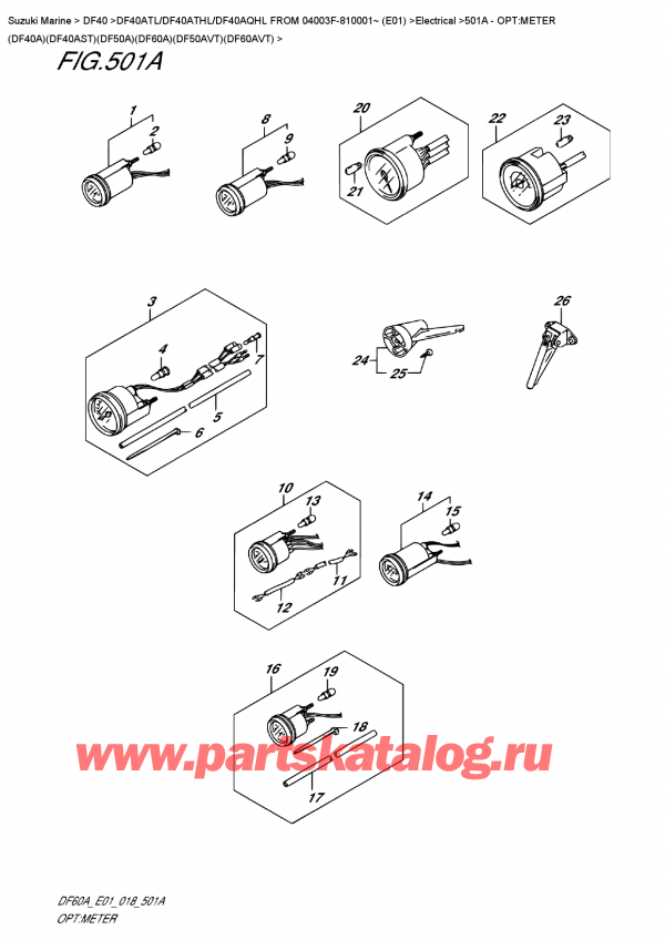 Suzuki DF40 ATS / ATL FROM 04003F-810001~ (E01) / 501A - Опции: приборы ...