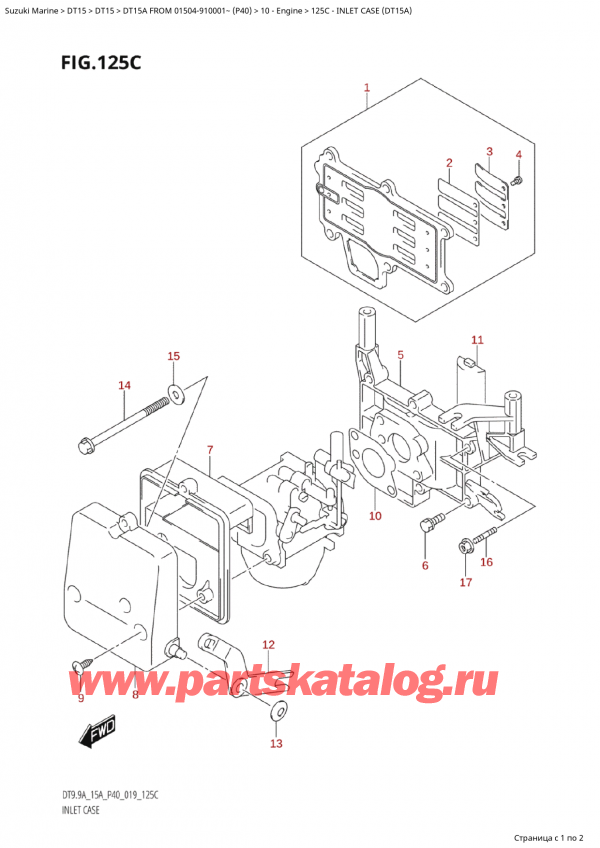 Suzuki DT15 AS / AL FROM 01504-910001~ (P40 023) / 125C - вход Case (Dt15A)