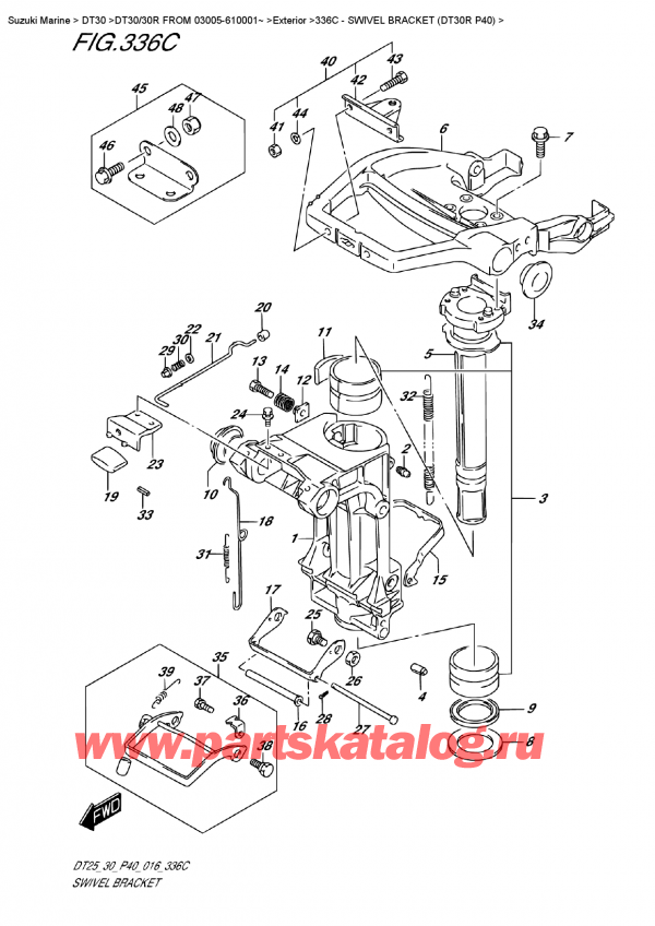 Suzuki DT30 RS / RL FROM 03005-610001~ / 336C - Поворотный кронштейн (Dt30R P40)