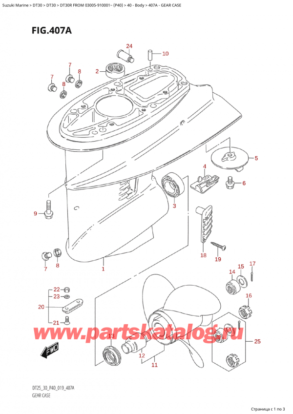 Suzuki DT30 RS / RL FROM 03005-910001~ (P40 022) / 407A - Картер коробки передач