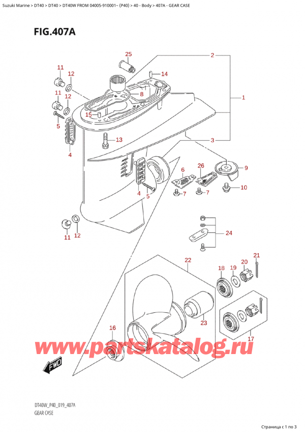 Suzuki DT40 WS / WL FROM 04005-910001~ (P40 022) / 407A - Картер коробки передач