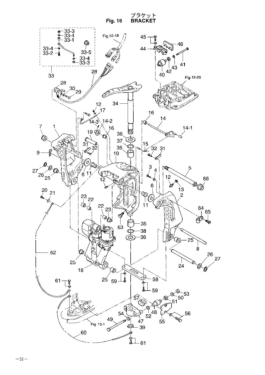 tohatsu   M120A2 00221037-3 / 1 