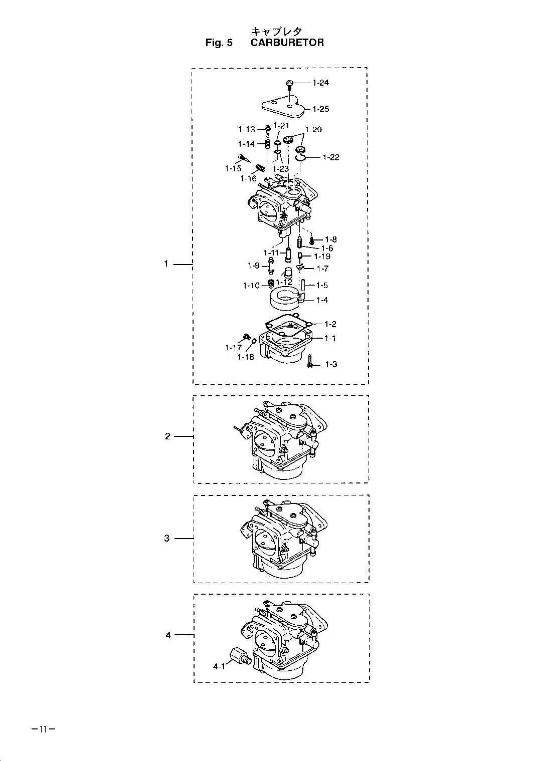 tohatsu   M120A2 00221037-3 / Карбюратор 