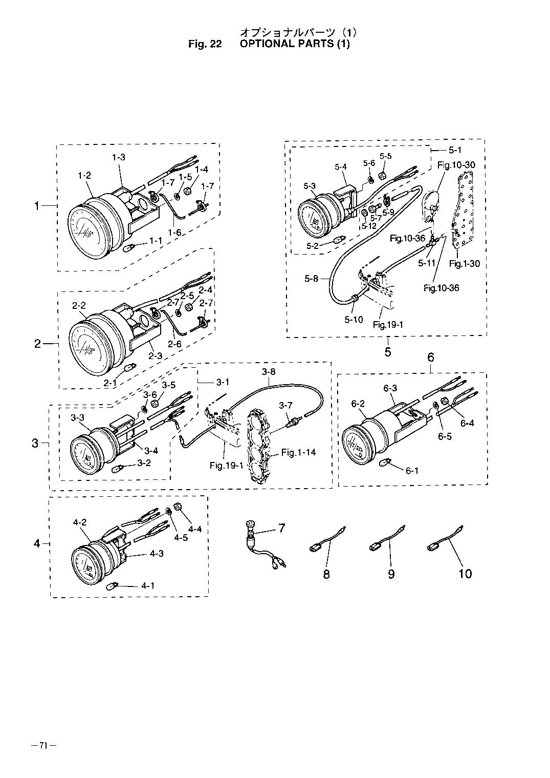 tohatsu   M120A2 00221037-3 / Прибор 