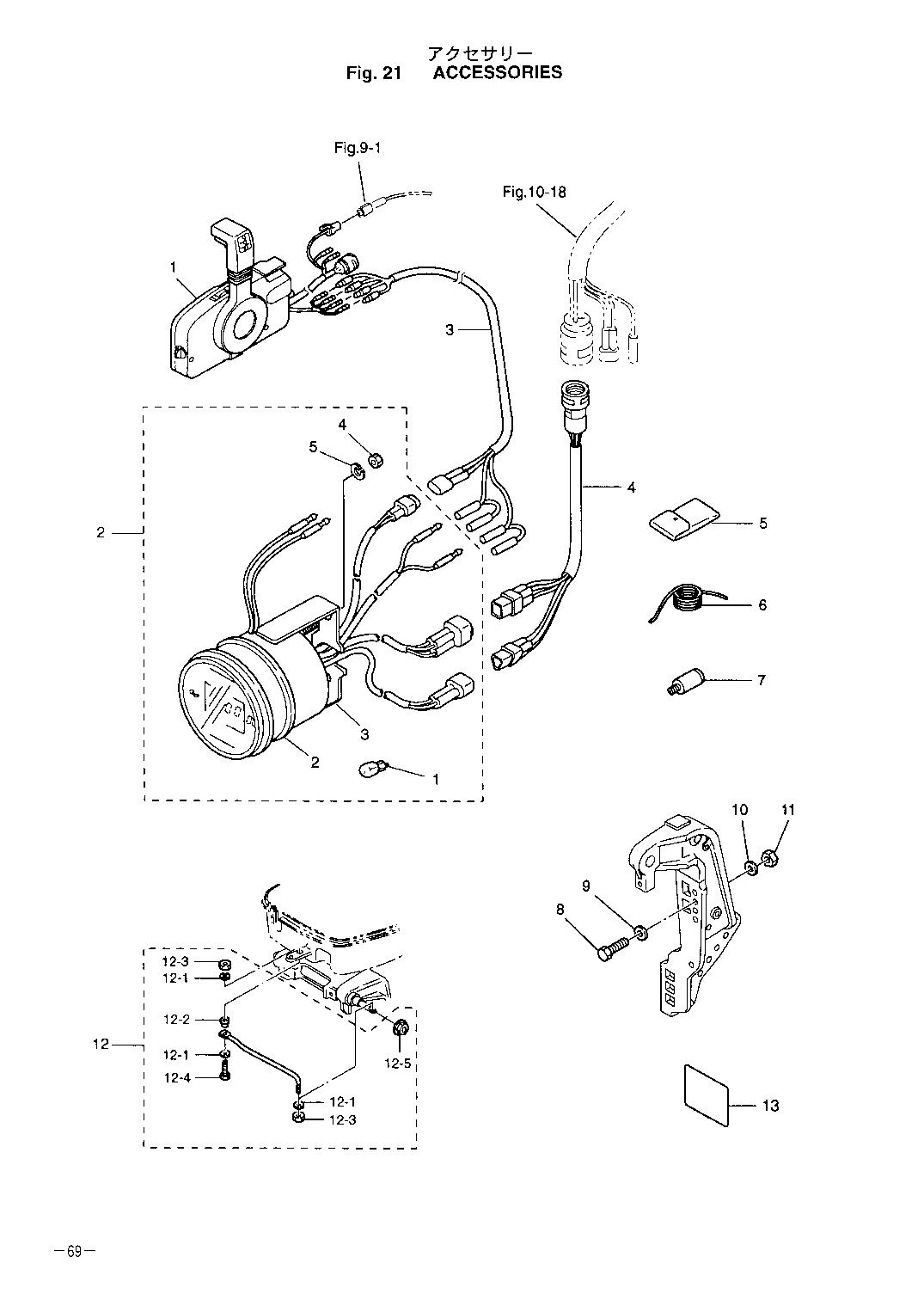 tohatsu   M120A2 00221037-3 / Соединитель дросселяage 