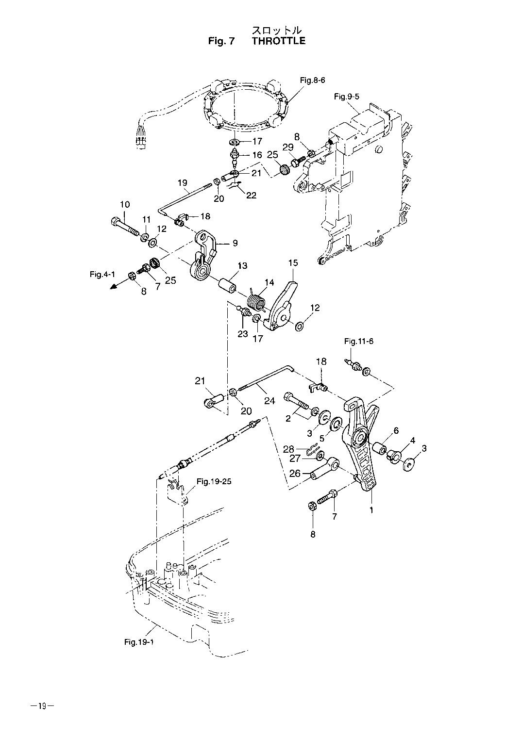 tohatsu   M120A2 00221037-3 / Дроссель Mechanism 