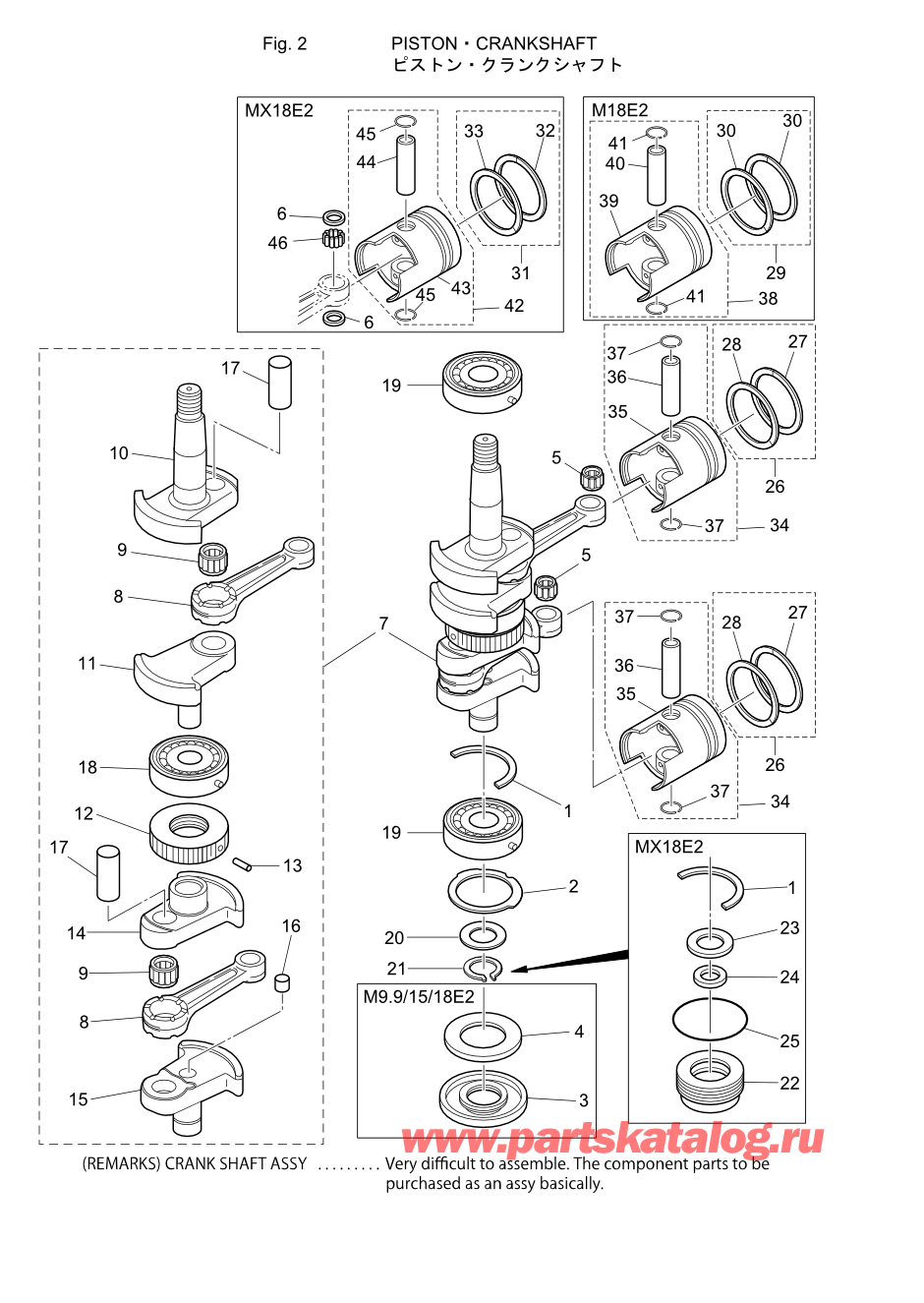 Tohatsu M15D2 (002-21043-9) / Fig.02 Поршень / Коленвал 