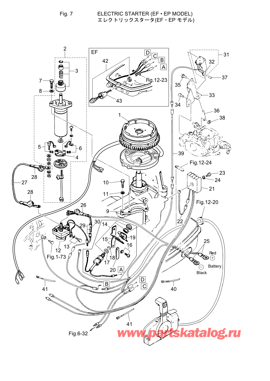 Tohatsu M15D2 (002-21043-9) / Fig.07 Электростартер (ef / ep Model) 