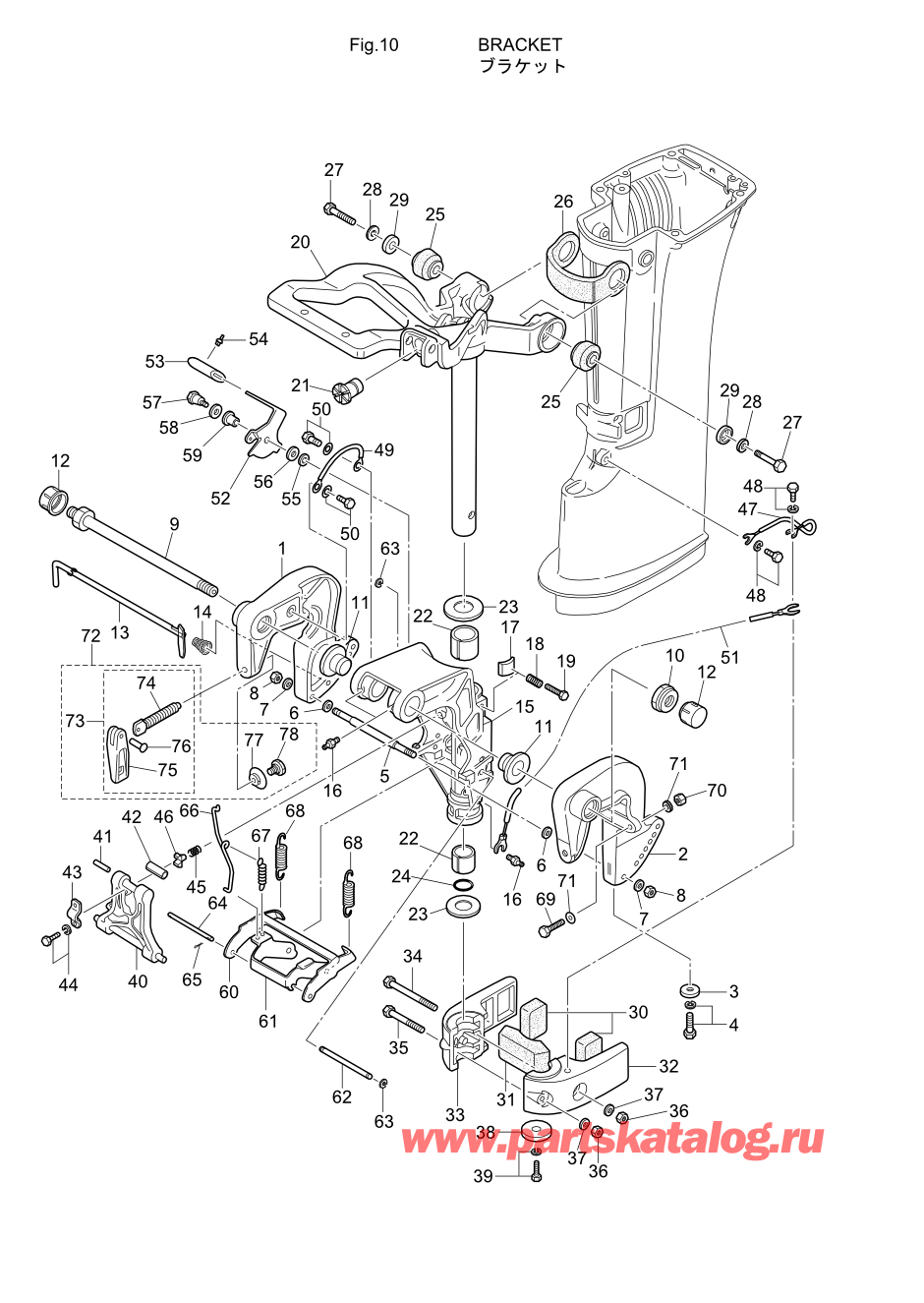 Tohatsu M15D2 (002-21043-9) / Fig.10 Кронштейн 