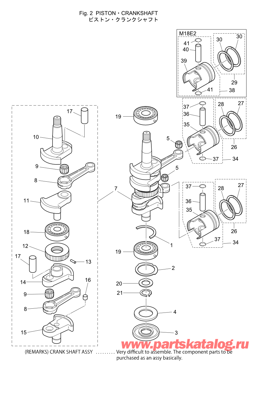 Tohatsu M15D2 (002-21043-0AE) / Fig.02 Поршень / Коленвал 