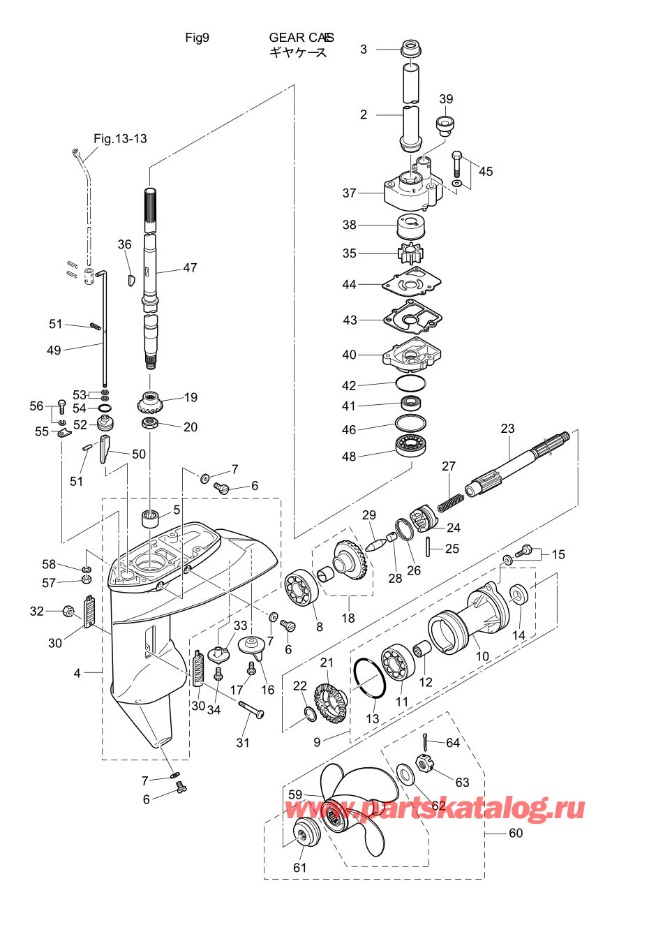 Tohatsu M15D2 (002-21043-0AE) / Fig.09 Картер коробки передач 