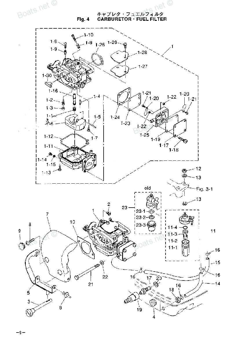 tohatsu   M15D2  / Carubretor, Топливный фильтр 