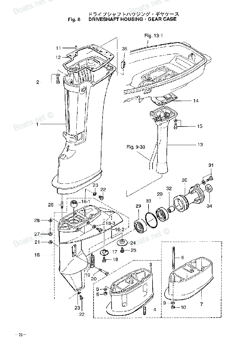 tohatsu   M15D2  / Корпус вала передачи / Картер коробки передач 