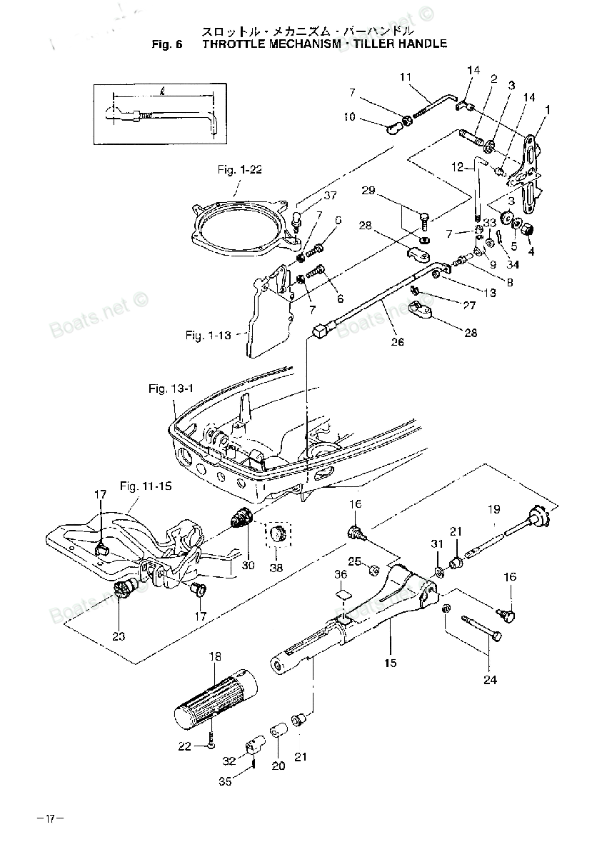 tohatsu   M15D2  / Дроссель Mechanism, Румпель 