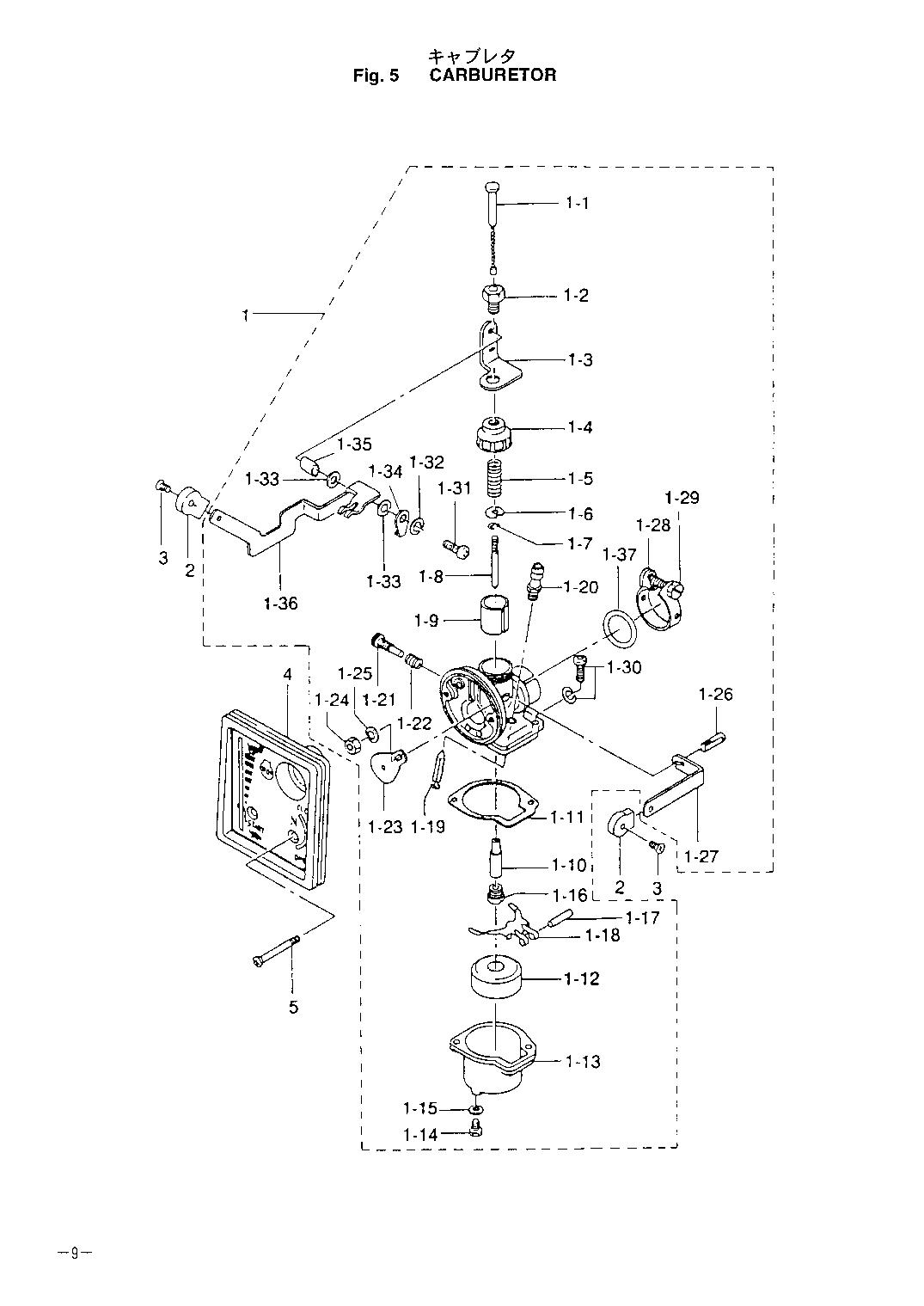 tohatsu   M2.5A2 00221040-4 / Carubretor 