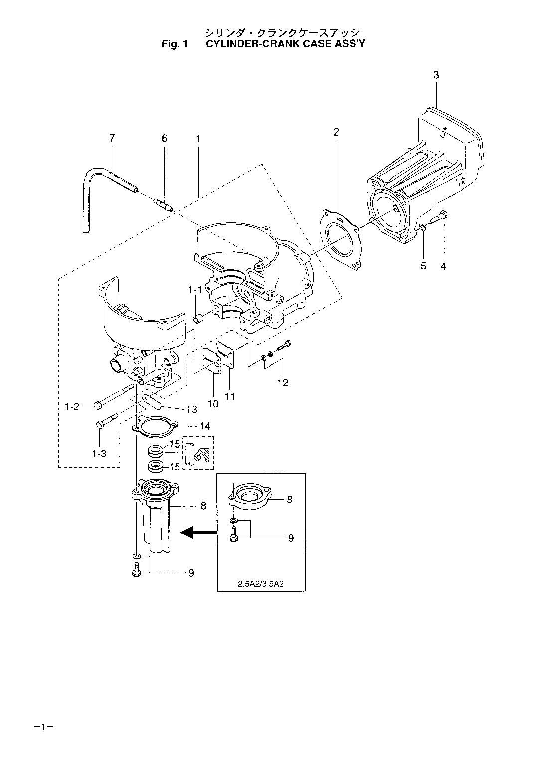 tohatsu   M2.5A2 00221040-4 / Цилиндр, Кривошип Case в сборе 