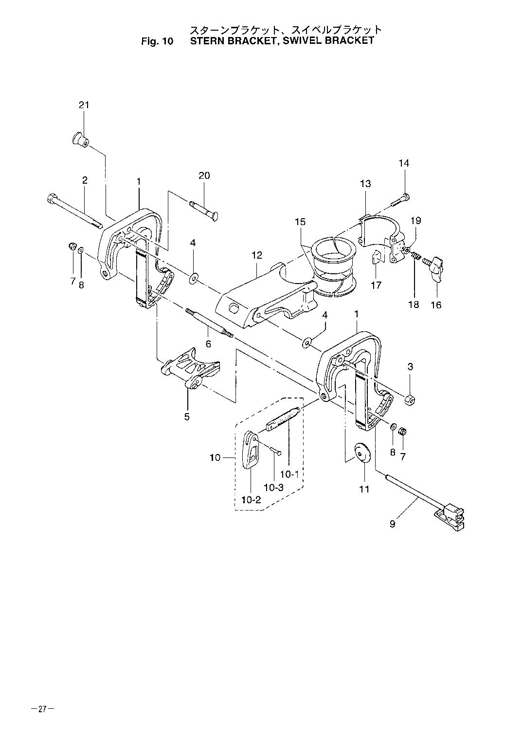 tohatsu   M2.5A2 00221040-4 / Tern Поворотный кронштейн Кронштейн 