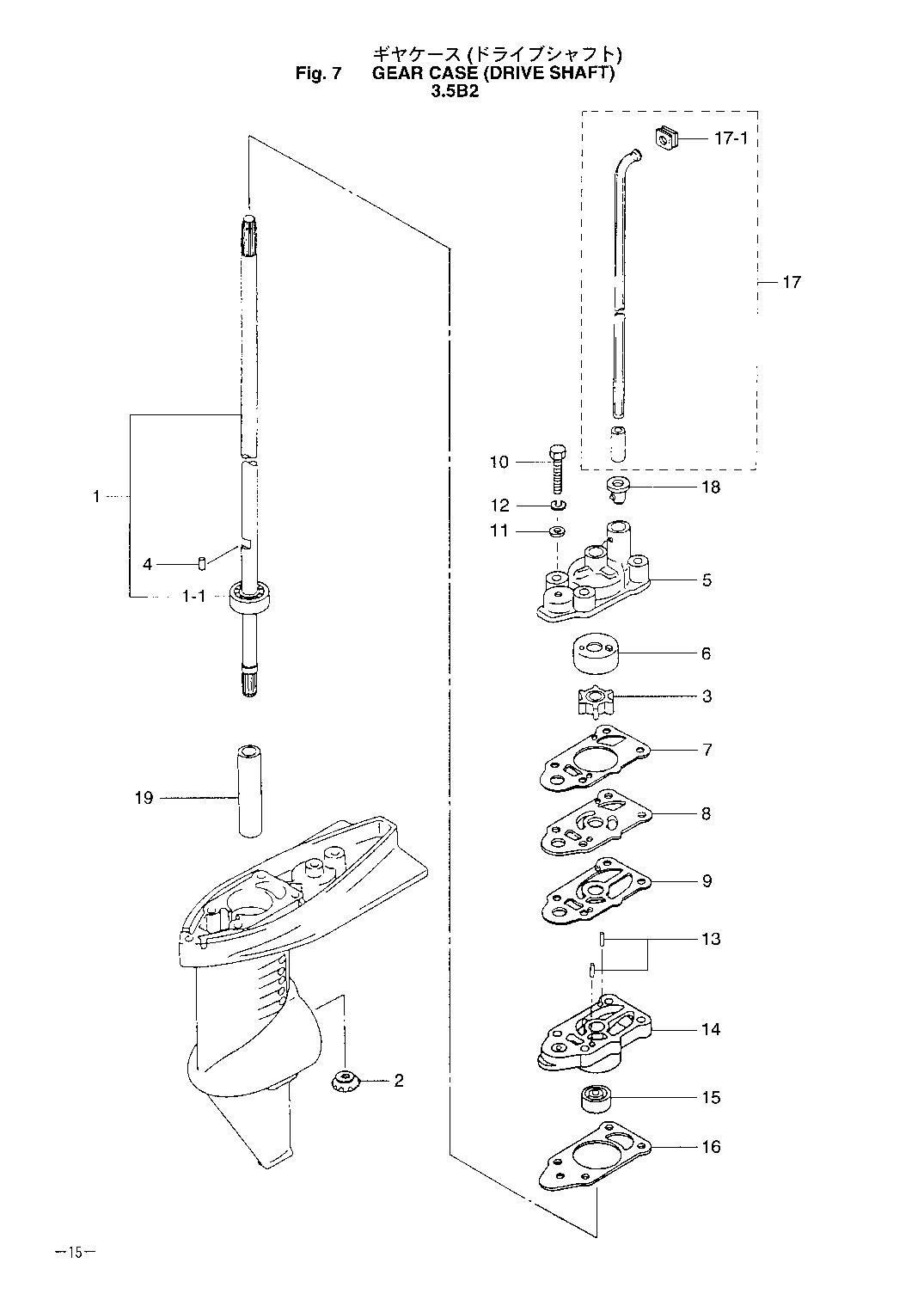 tohatsu   M3.5B2 00221040-4 / Корпус вала передачи 