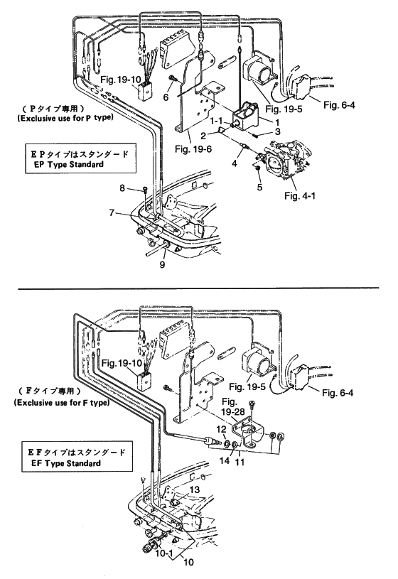 tohatsu   M30A4 00221025-5 / Дополнительные опции (iii) - Электростартер (exclusive use для p & f types) 