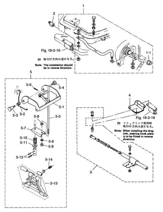 tohatsu   M30A4 00221025-5 / Дополнительные опции (iv) - Аксессуары (1) 