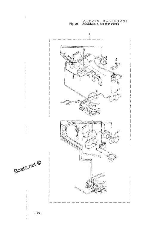 Tohatsu M40C (00221030-4) / Assembly, kit (ep type) 