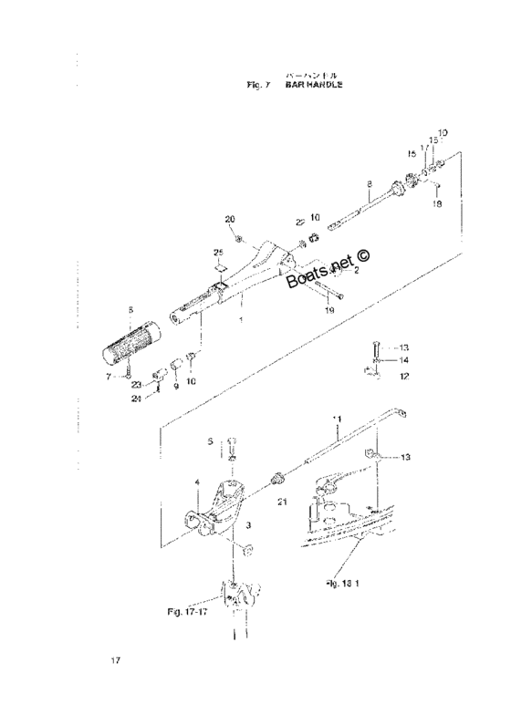 Tohatsu M40C (00221030-4) / Bar handle 