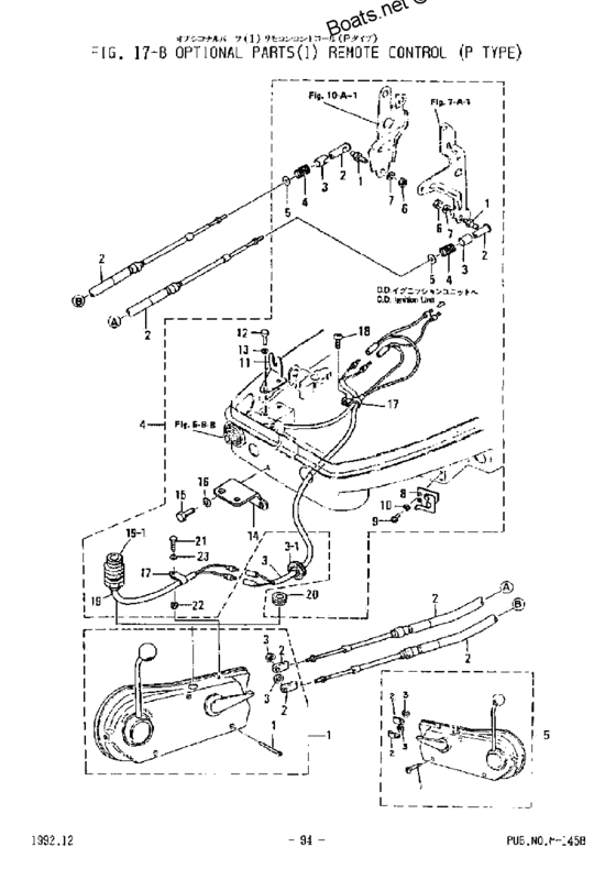 Tohatsu M40C (00221030-4) / Дистанционное управление 