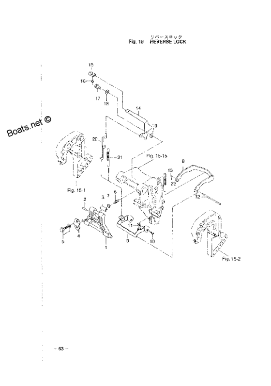 Tohatsu M40C (00221030-4) / Блокировка задней передачи 