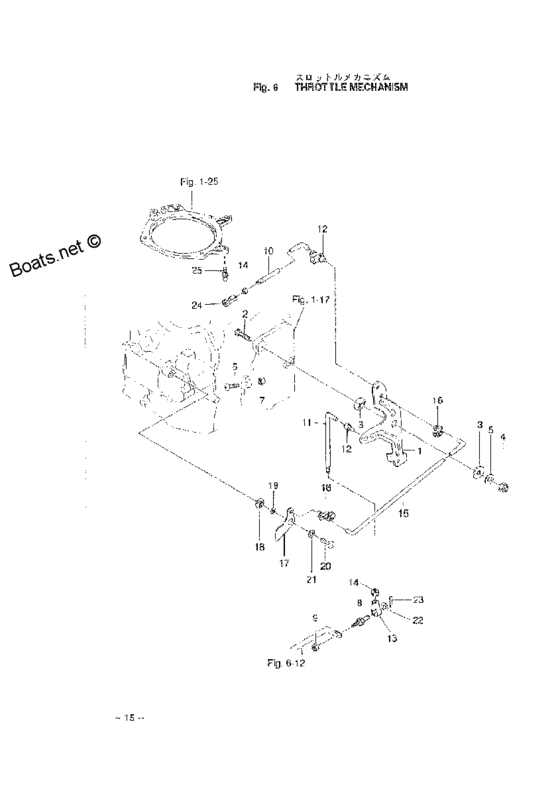 Tohatsu M40C (00221030-4) / Дроссель mechanism 