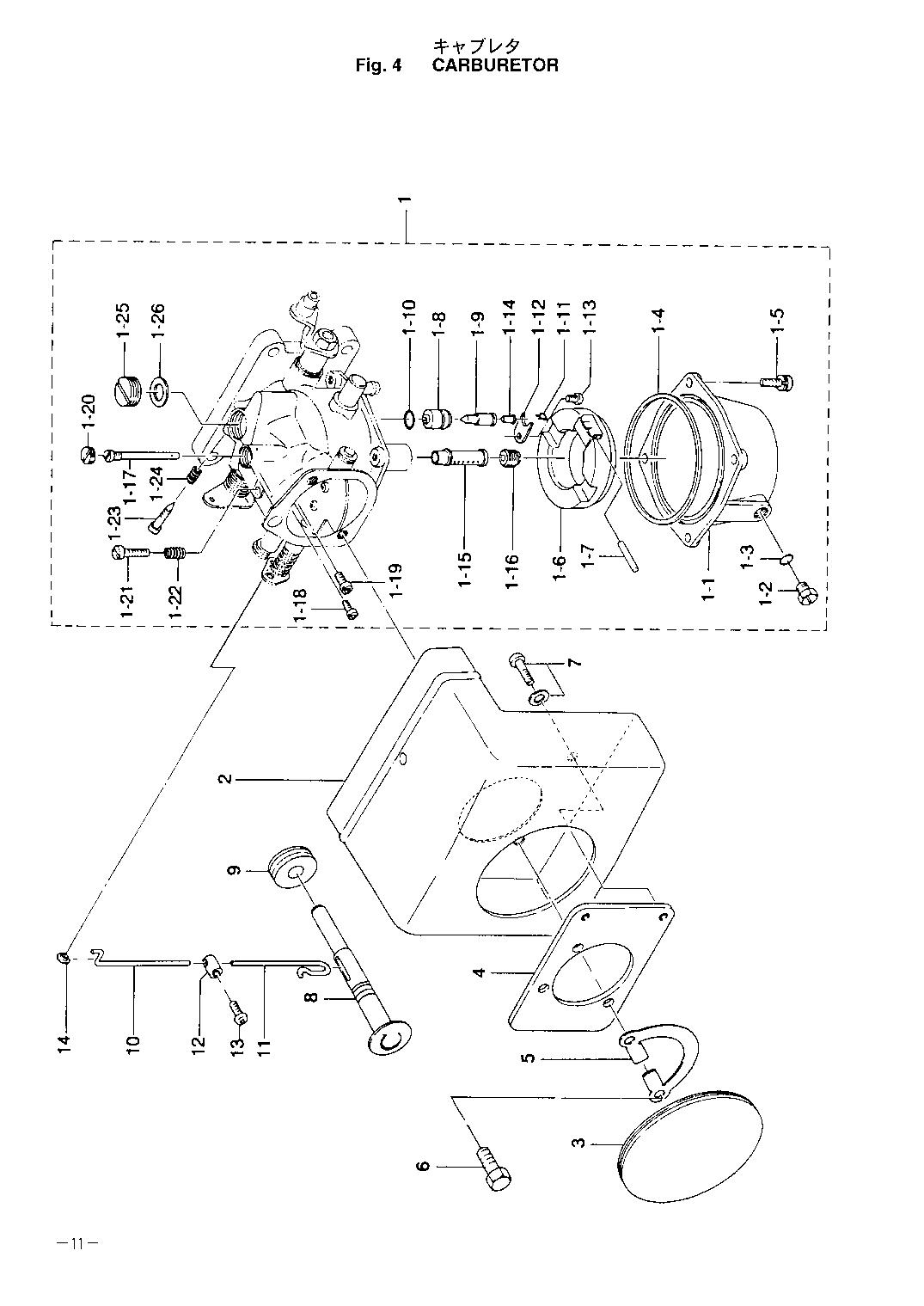 tohatsu   M40C 00221035-3 / Карбюратор 