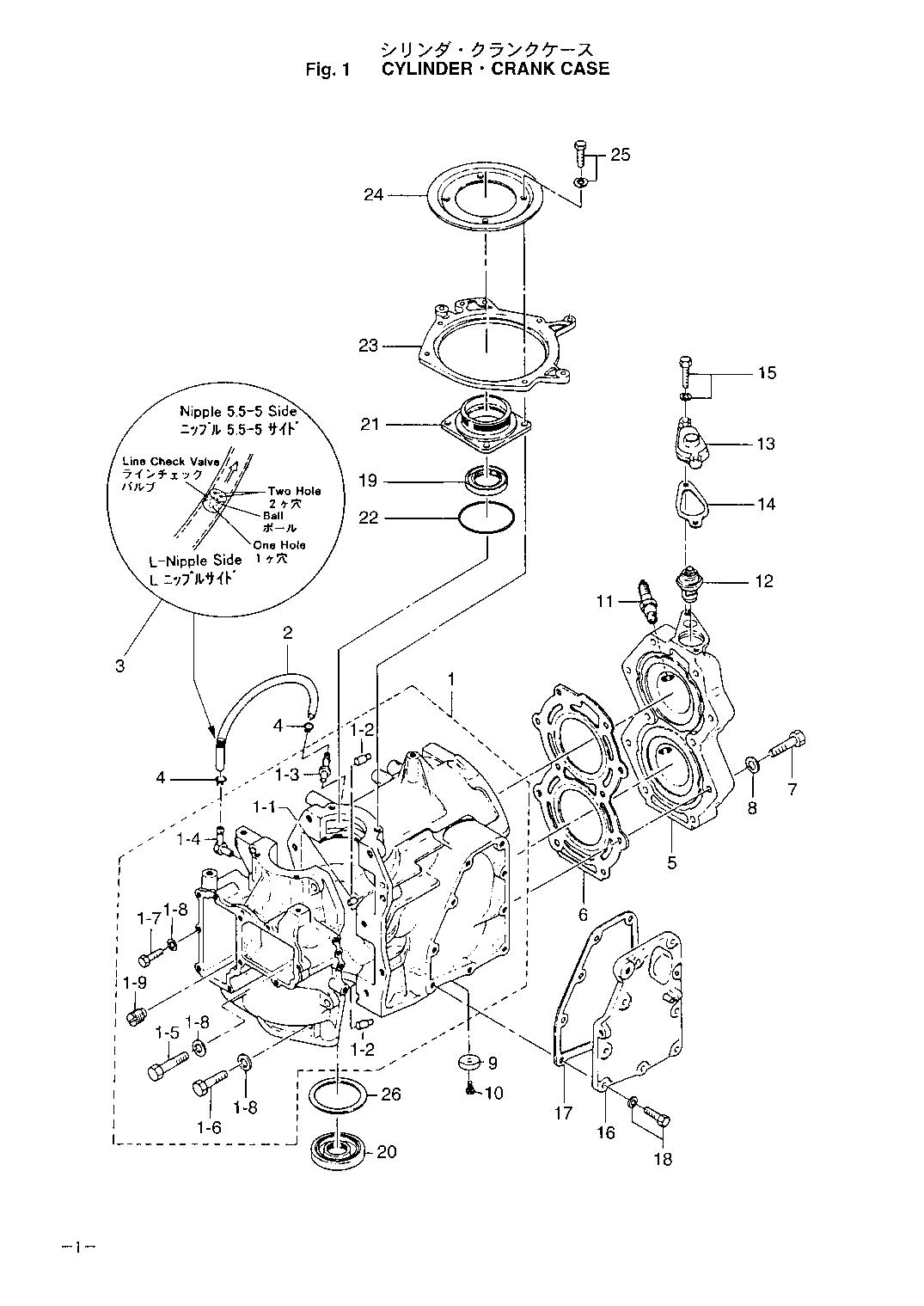 tohatsu   M40C 00221035-3 / Цилиндр, Кривошип Case в сборе 