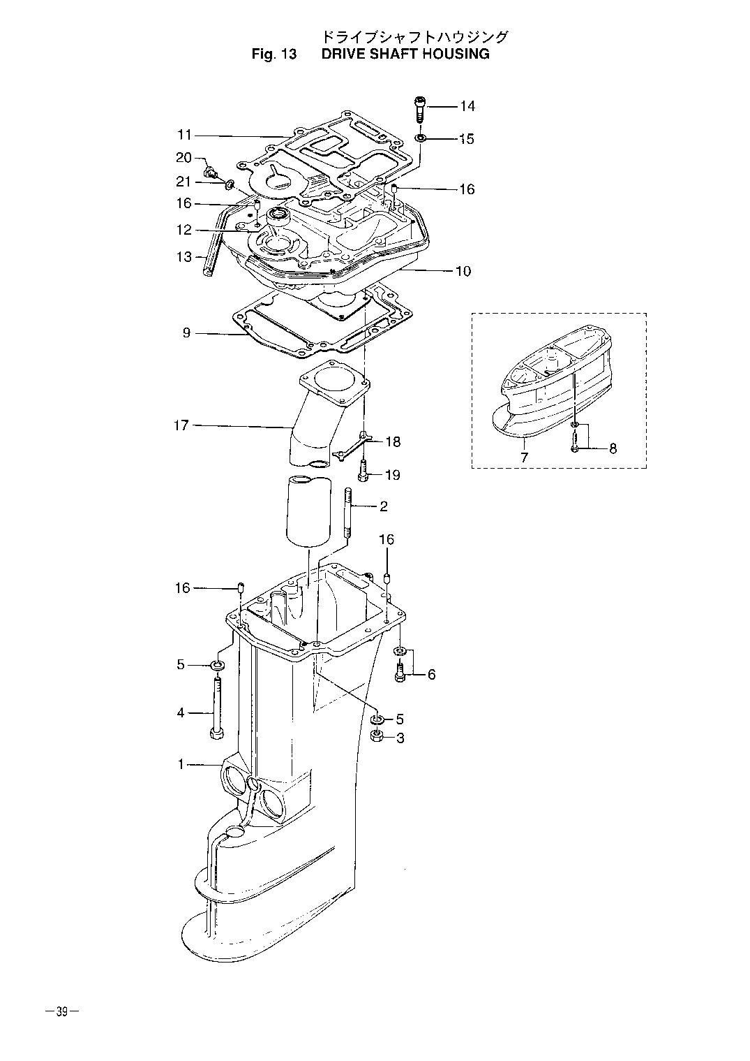 tohatsu   M40C 00221035-3 / Корпус вала передачи 