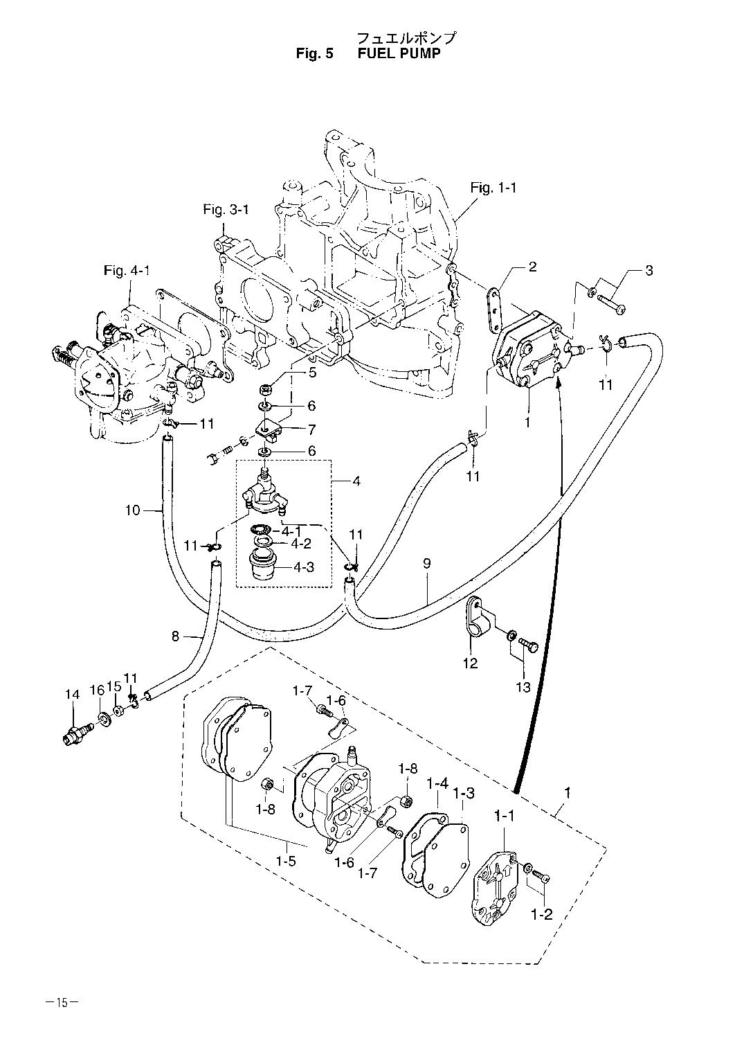 tohatsu   M40C 00221035-3 / Топливный насос 